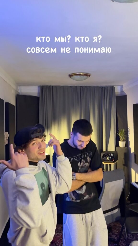 mnvln._ & rza_v_v_ — Studio-Clip · Hot-Pick