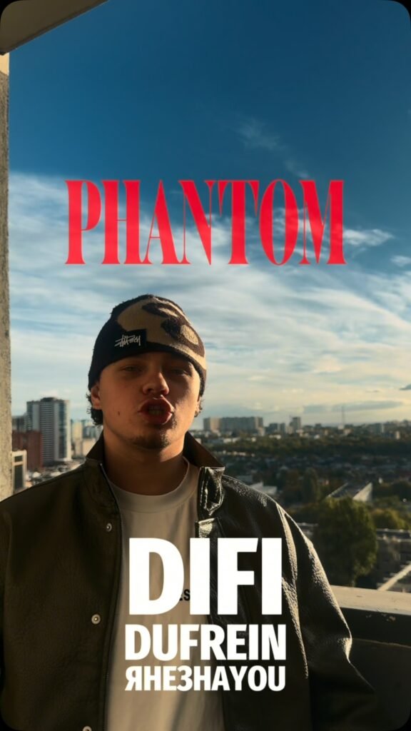 DIFI — «PHANTOM» nos Stories